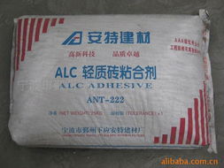 寧波市鄞州下應安特建材廠其他建筑用粘合劑產品列表