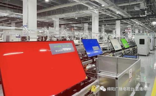 智能工廠引領(lǐng)未來 自動化率達(dá)95%的智慧生產(chǎn)與信息咨詢服務(wù)