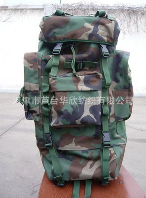 安保防衛用品-廠家直供印度維和背包 背囊 1080D可提拉背包 驢友背包-安保.