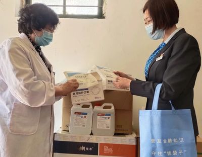 金融紓困丨全力以“復(fù)”，助企紓困再發(fā)力 消殺用品產(chǎn)業(yè)的金融支持策略