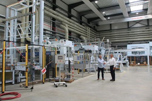 三菱化學高新材料與AMAC展開合作,重點推動熱塑性復合材料在交通 電子電氣以及體育和消費品領域發展