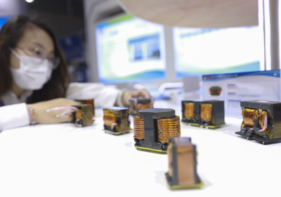 全國350家企業來渝共謀半導體產業未來發展