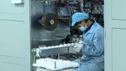 金昌深入推動&ldquo;2+4&rdquo;現代化產業集群加速壯大