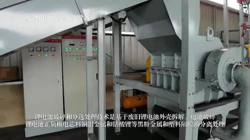 首批新能源汽車電池退役潮來了,回收企業(yè)卻吃不飽,對(duì)此你有什么看法