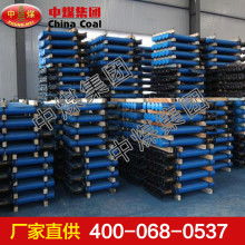  本溪溪鋼冶金設(shè)備制造廠 主營 銅板貫流式高爐風(fēng)口