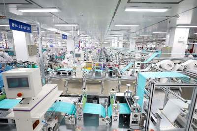 王傳福獲評&ldquo;抗疫民營經濟先進個人&rdquo;