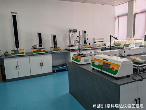 摩擦系數儀在電子產品防靜電包裝材料中的應用 山東泉科瑞達