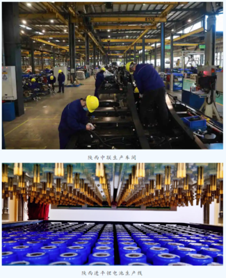 【聚焦絲博會】加快建設現代化全鏈條產業集群 渭南高新區奔跑在高質量發展的春天里