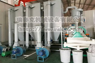 鋰離子電池回收處理設備 廢舊鋰電池破碎機 廢鋰電池回收生產(chǎn)線