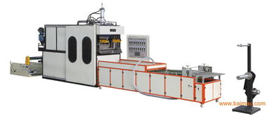 一次性塑杯成型機,高速液壓熱成型機,杯子生產(chǎn)設備,一次性塑杯成型機,高速液壓熱成型機,杯子生產(chǎn)設備生產(chǎn)廠家,一次性塑杯成型機,高速液壓熱成型機,杯子生產(chǎn)設備價格