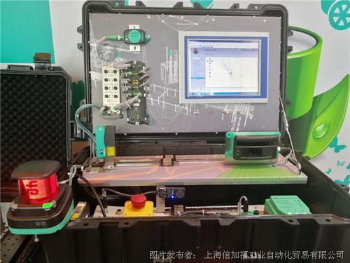 倍加福亮相evdmp電池智能制造技術與產(chǎn)業(yè)技術發(fā)展論壇