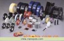 【156A】價格,廠家,圖片,工業膠帶,惠州市清華電子材料-