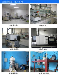 選擇適合的電子膠粘劑 從瞬間膠到結(jié)構(gòu)膠的全面指南