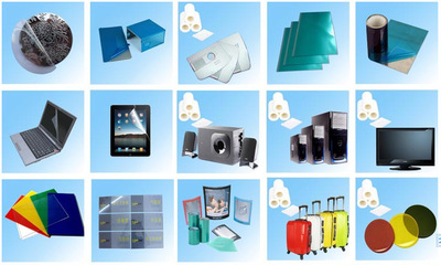 知名品牌手機充電器保護膜 高光高亮ABS塑膠外殼保護貼膜